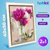 Алмазная мозаика полная выкладка HOBKIT 