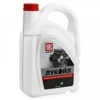 LUKOIL 1396895 укой SAE 30 дизеь М-8ДМ (5L)_масо моторное! зимнее минераьное API СD