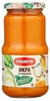 Пиканта Икра из кабачков, 450 г