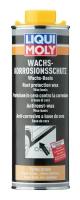 Антикор Воск/Смола (Коричневый/Бесцветный) Wachs-Korrosions-Schutz 6104 LIQUI MOLY арт. 6104