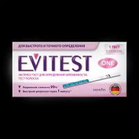 Тест для определения беременности Evitest 1 шт