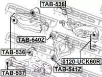 опора подвески шаровая FEBEST 0120UCK60R