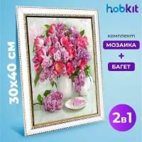 Алмазная мозаика полная выкладка HOBKIT 