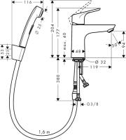 Смеситель Hansgrohe Focus 31927000 для раковины с гигиеническим душем с донным клапаном