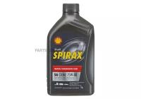 SHELL 550027971 Spirax s6 gxme 75w-80 1l