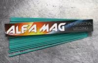 Электроды (Alfa Mag) МР-3 ПК 3мм 0.9кг