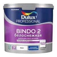 Dulux Prof Bindo 2 / Дюлакс Биндо 2 водно-дисперсионная краска для потолка белоснежная матовая 9л