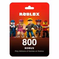 Пополнение счета Roblox на 800 Robux РФ для России / Подарочная карта Роблокс / Глобал для любого региона