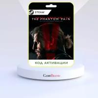 Игра METAL GEAR SOLID V The Phantom Pain PC STEAM (Цифровая версия, регион активации - Россия)