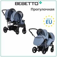Прогулочная коляска для двойни Bebetto42 Sport Comfort 02_GRF