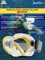 Маска Look JUNIOR Yellow/trans