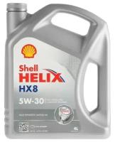 Синтетическое моторное масло SHELL Helix HX8 Synthetic 5W-30, 4 л, 1 шт