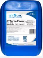 GT OIL 4665300010331 Масо моторное поусинтетическое GT Turbo Power 10W40 API CH-4 ACEA E7 20