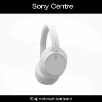 Наушники Sony беспроводные с шумоподавлением WH-CH720. Цвет: белый