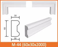 Молдинг М-44