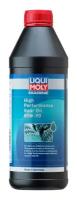 Liquimoly 85W90 Marine High Performance Gear Oil (1L)_Масло Трансмис.д/Водн.техн.! Мин. LIQUI MOLY арт. 25079