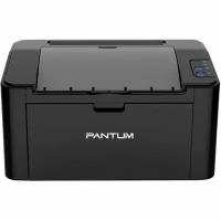 Принтер Pantum P2500