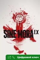 Ключ на Sine Mora EX [Xbox One, Xbox X | S]