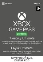 Карта оплаты Xbox Game Pass Ultimate на 1 месяц (Microsoft Store; PC, Xbox; Регион активации РФ, СНГ, Турция)