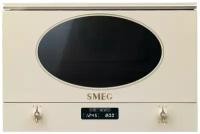 Встраиваемая микроволновая печь Smeg MP822PO