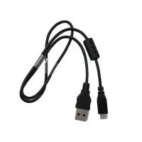 Panasonic K1HY04YY0106 USB кабель для фотоаппарата