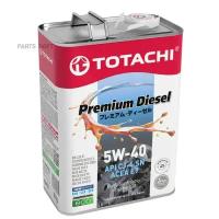 масло моторное totachi premium diesel cj-4 / sm синтетика 5w40 6л