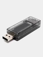 USB тестер измеритель силы тока 3А, напряжения 20В, емкости 99999mAh. Вольтметр, амперметр