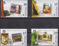 Почтовые марки Латвия 2006г. 