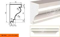 Фасадный Подоконник Lepninaplast ПВ-110/3 В110хШ70хД2000 мм / Лепнинапласт