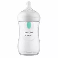 Бутылочка из полипропилена с силиконовой соской средний поток с 1 мес. Anti-colic Natural Response Philips Avent 260мл (SCY673/01)