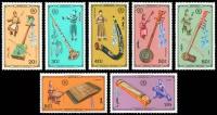 Почтовые марки Монголия 1986г. 