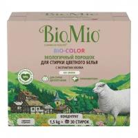 Стиральный порошок для цветного белья гипоаллергенный 1,5 кг BIOMIO Без запаха 608864 (1)