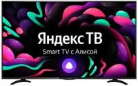 Телевизор Yuno ULX-43UTCS3234 SMART TV