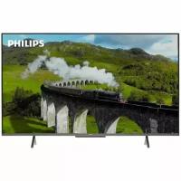 Philips 50PUS8108/60, 4K Ultra HD, серебристый, смарт ТВ, Philips Smart TV