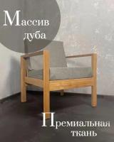 Кресло из массива дуба с подушками. Стул из дуба Стул №4