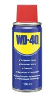 WD-40 смазка универсальная (100 мл) WD0000