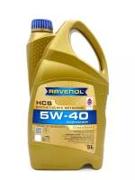 Ravenol 5w40 HCS (5л) 4014835723955