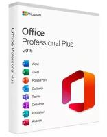 Microsoft Office 2016 Professional Plus (с привязкой к учетной записи) лицензионный ключ активации