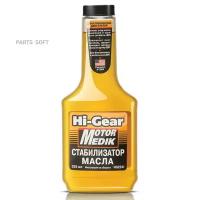 HI-GEAR HG2241 присадка стабиизатор маса (355ML)