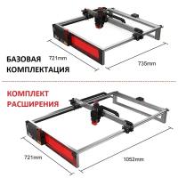 Комплект для расширения рабочей зоны лазерного мини-станка TS2 бренда TWO TREES
