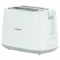 Тостер Philips HD 2582/00