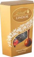 Набор конфет шоколадных Lindt Lindor Ассорти,200г (8250923)