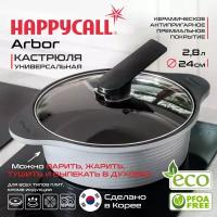 Кастрюля Happycall Arbor 24см