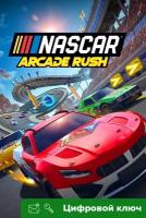 Ключ на NASCAR Arcade Rush [Xbox One, Xbox X | S]