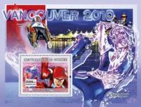 Почтовые марки Гвинея 2007г. 