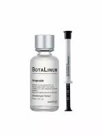 MEDITIME, Лифтинг ампула с эффектом ботокса - Botalinum Ampoule