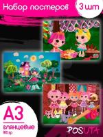 Постеры Lalaloopsy Лалалупси картины настенные А3