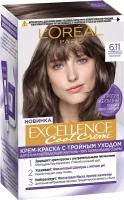 Loreal Paris Крем-краска для волос Excellence Cool Creme 6.11 ультрапепельный темно-русый 1 шт