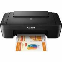 МФУ Canon Pixma MG2545S 0727C027 струйный A4 черный