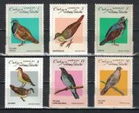 Почтовые марки Куба 1979г. 